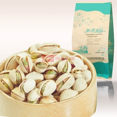 精选阳光果园开心果 品质与美味的完美结合