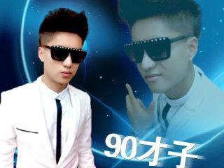 辽宁坚果传媒高级讲师才子的线上风采 YY平台上的专业形象与影响力