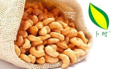 卜珂坚果 匠心臻选，自然馈赠的健康伴侣