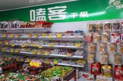 嗑客干果 探索坚果的健康与美味世界